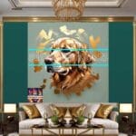Dog Face Golden Frame Artistic
Digital Wall Art Decor _69 - Image 3